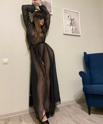Катя